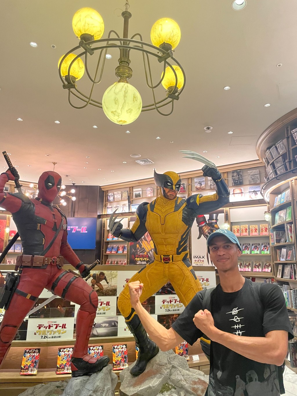 I Once Thought I Was&nbsp;Ugly