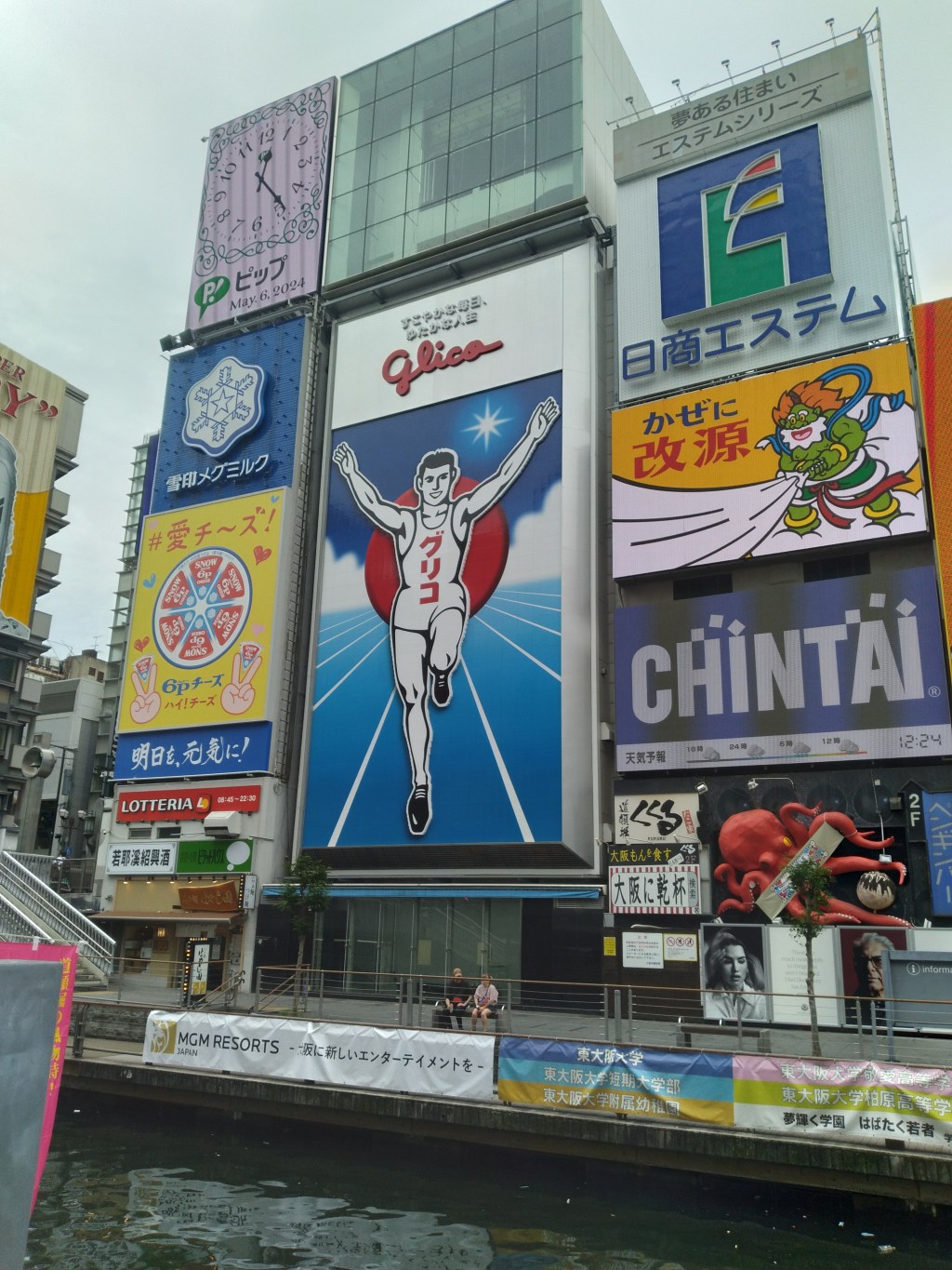 Why Japan Feels Like Home: An Introvert’s Perspective