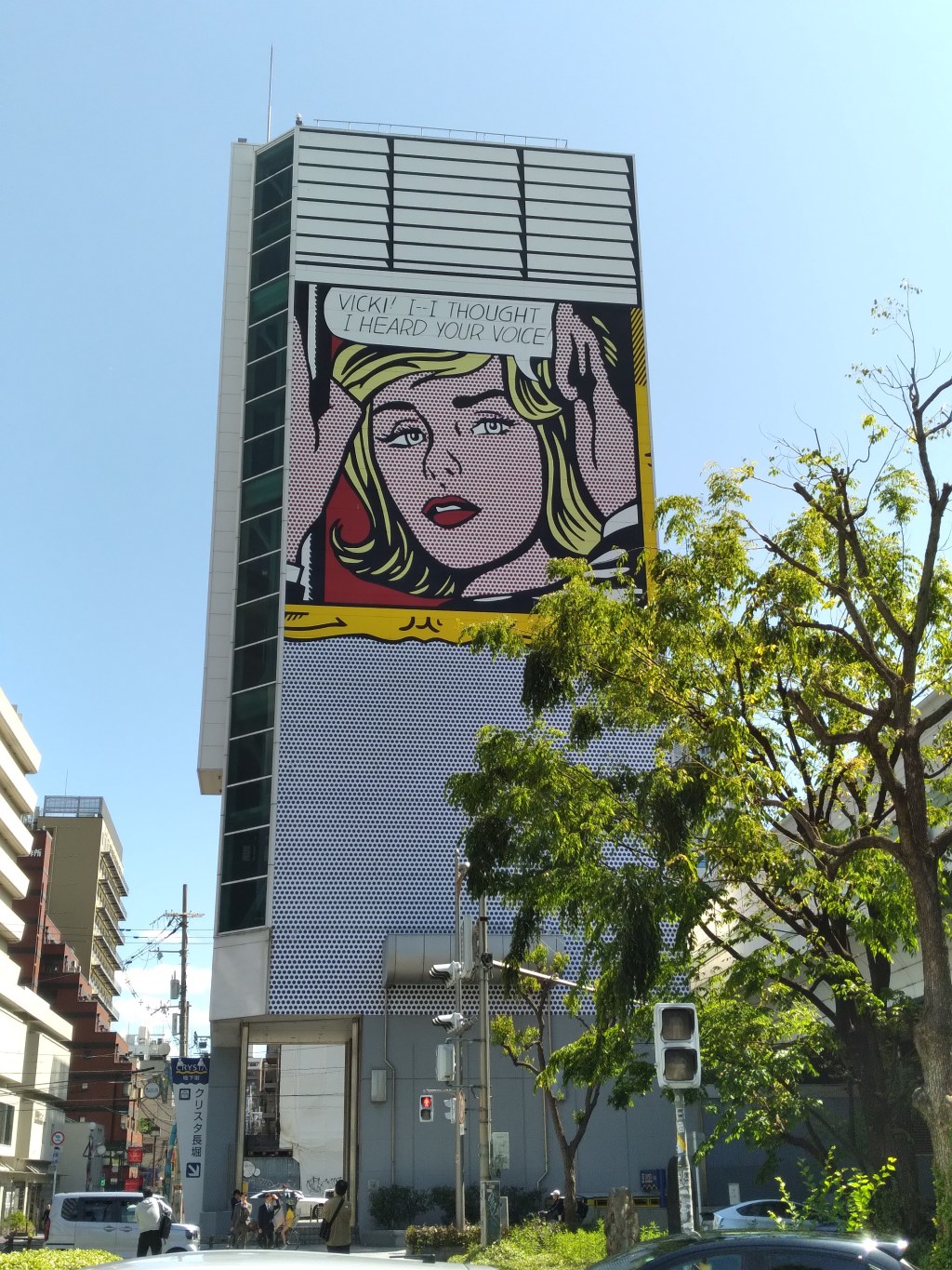 Finding Hope in Tough Times: A Grateful&nbsp;Perspective