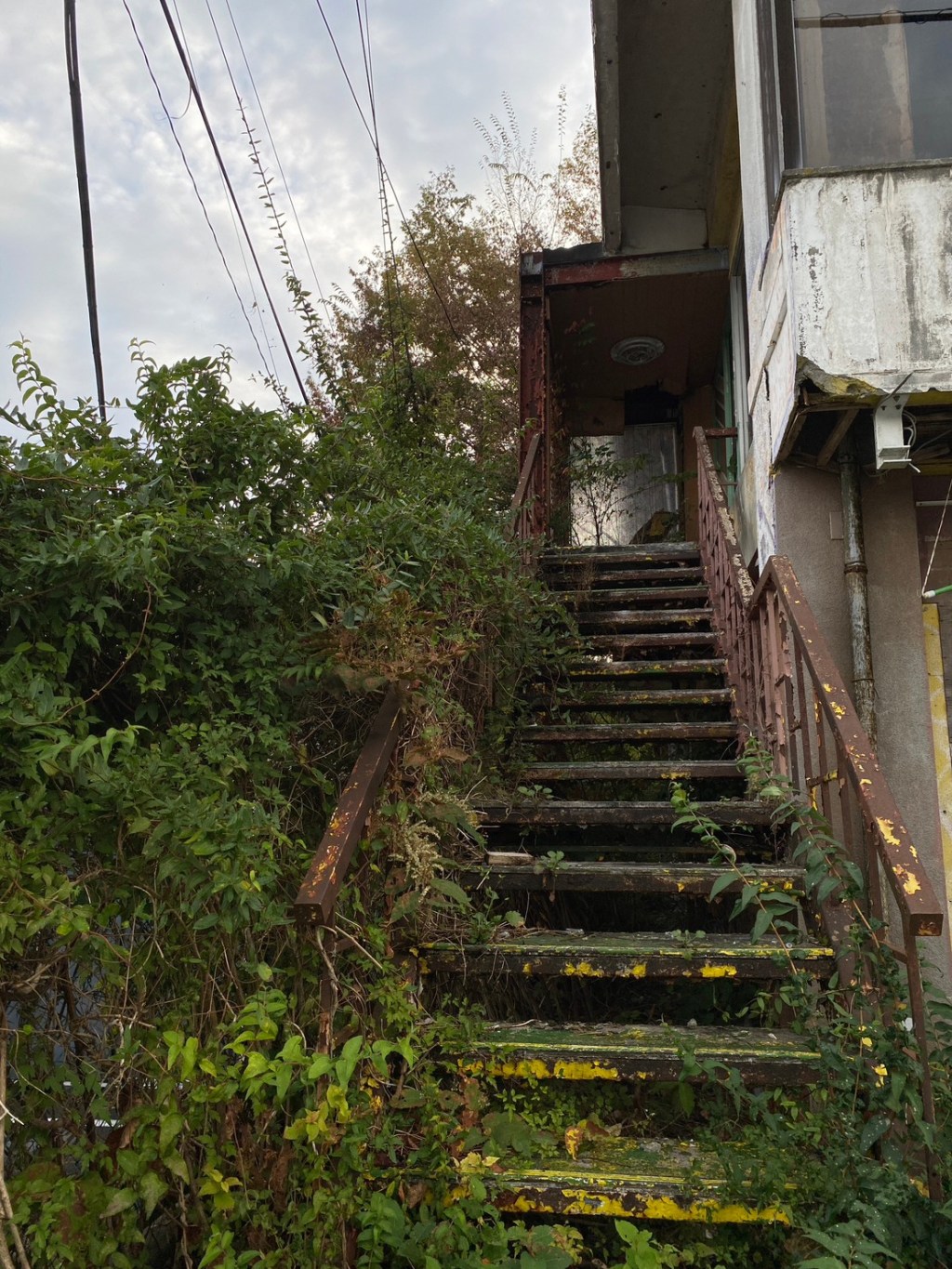 Imperfectly Beautiful (Poem)